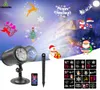 Dubbele kop projectorlamp RGBW Kerstverlichting Buiten LED-laserprojector Podiumlicht Waterdicht 10 watergolven 14 patronen nee s4512712