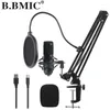 Microphones Microphone Condenseur D80 Enregistrement avec stand et ring pour PC Karaoke Streaming Podcasting YouTube