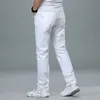 Klasik Stil Erkekler Düzenli Fit Beyaz Kot Pantolon Akıllı Moda Denim Gelişmiş Streç Pamuk Pantolon Erkek Marka Pantolon 231229