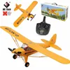WLTOYS A160 Brushless Glider 3D/6G Vijfweg Afbeelding Real Machine Fixed Wing Radio-Gestuurd model Toy Aircraft Children's Cadeau 231230