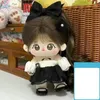 Korean Personality Idol Toys Cotton Doll Girl Angry Playthings Baby Plush Filling Actives Kids Puppet Gift for Children 231229