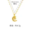 Pendant Necklaces Fashion Sky Star Projection Necklace I Love You 100 Languages Light Couple