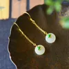 Dangle Earrings Natural Hetian Jade Peace Buckle Fairy Super S925 Sterling Silver Lotus Leaf Classical Chinese Style Ear