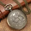 Pocket Watches Vintage Bronze Hollow Motorcycle Quartz Watch With Necklace Chain Leisure Pendant Gift Men's Clock