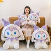 Оптовая продажа, милый Куроми, косплей, Cinnamoroll, белая собака, плюшевая игрушка, забавная детская игра, приятель по играм, праздничный подарок, машина с когтями, призы