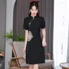 Abbigliamento etnico 4 colori Taglie forti Cheongsam di pizzo Donna Abito da sera tradizionale da sposa vintage A-Line Spettacolo Costumi Ricamo corto