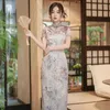 Ethnic Clothing Oversize M-4XL Qipao Elegant Silky Satin Cheongsam Women Sexy Print Chinese Style Dress Long Vestidos Para Mujer Gown