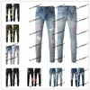 2J05 2023 Nouveautés amirs Mens AM2 Luxe amari amirl Designer Denim violet AM2 Jeans Trous AM Pantalon amiiri amirly Jean COOLGUY Biker Pantalon Homme Vêtements #810