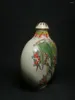 Bottles Collection Vintage Art China Cloisonne Painting Flowers And Birds Snuff