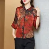 Robe mère en soie pour femmes, chemisiers, vêtements rétro, imprimé floral, boutons, manches à sept points, mode printemps, léger, coupe ample