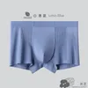 Underpants Air Pants Modal Mens Underwear Summer Breathable Mesh Seamless Soft Flat Corner A Must For Tough Man