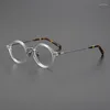 Lunettes de soleil montures japonaises faites à la main grandes lunettes rondes pour femmes lunettes Vintage monture hommes optiques lunettes de Prescription