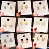 2024 Designer 925 silver needle South Korea's shiny delicate diamond snowflake earrings female fashion exaggerated geometric earrings factory 4517