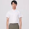 Men's Dress Shirts Non-iron Short Sleeve Shirt Without Pocket Slight Strech Bamboo Fiber Versatile Casual Regular-fit Easy Care