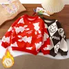 Sudadera con capucha para niños, además de forro polar grueso, funda cálida de otoño e invierno para niños y niñas, ropa básica de manga larga con cuello redondo para bebés