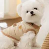 Dog Apparel Pet Winter Warm Clothes Cute Wind Teddy Down Jacket Bear V-neck Traction Vest Puppy Two-legged Cotton Coat XS-XL