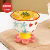 Mugs XF4Oins Style Niche Design Sense Mug Ceramic Hand-painted Flower Ice Cream Bowl Cup High Foot Dessert