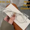 Sonnenbrille Anti-Blaulicht Anti-Strahlung Nahsichtbrille Vintage Kurzsichtige Brille Damen Rundrahmen Ultrakurzsichtige Brille