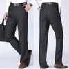 Men's Suits Male Smart Casual Pants Stretchy Sports Fast Dry Trousers Spring Autumn Full Length Straight Office Black Navy Work