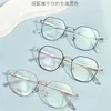 Sunglasses Frames 50mm Vintage Glasses Rim Optical Frame Metal Spectacle Polygon Ultra Light Plain Small Size