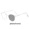 النظارات الشمسية العصرية نظارات القراءة pochromic الذكية جولة إطار الانتهاء
