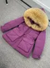 Janveny Mage Real Raccoon Fur Hooded Women's Short Puffer Jacket Winter 90％Feather Duck Down Coatem