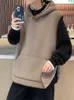 Gilet da uomo Gilet di flanella Uomo Moda invernale Stack Indossa una giacca con tasca grande Felpa con cappuccio Gilet termico Ragazzi alla moda