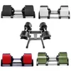 Dumbbells Multiple Colors Adjustable Set 2kg(5lb) Or 4kg(9lb) Increase Max 45kg(100lb) Home Fitness Fast Adjustment