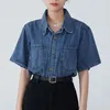 Blouses Femmes Rimocy Ol Office Chemise en jean pour femmes Été 2023 Col rabattu Chemisier à manches courtes Femme Mode Bouton Up Jean Veste