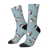 Chaussettes pour hommes toutes saisons, bas d'équipage parfaitement parfaits, macareux Harajuku, accessoires longs Hip Hop amusants pour hommes et femmes, cadeaux