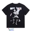 Marke T-Shirts Designer Luxus Herren T-Shirt Tops T-Shirts Offs Männer Frauen Offswhite Casual T-Shirt Sommer Klassische T-Shirts Back Paint Arrows Weiß Kurzarm T-Shirt UP97