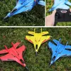 RC Airplane 24g Remote Control Aircraft Mig530 Wireless Fighter Glider Epp Foam Drone Antidrop Plane Toys for Children Adults 231229