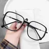 Solglasögon Läsglasögon Anti Blue Light Presbyopia Eyewear High-Definition för män och kvinnor Trendiga mode Transparent ram