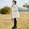 Down Coat Wool Collar Jacket Girls 'Winter Clothing 2023 Solid Color Korean Style White Duck Children's Mid-Längd Bread Coa