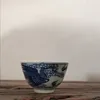 Teaware set 1 par Jingdezhen Ceramic Tea Cup Seven Bowls of Poem Prov Set Commodity attribut 50 ml