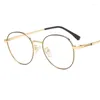 Lunettes de soleil Cadres Mode Forme ronde Cadre de lunettes Vintage Style rétro Métal Lunettes pour hommes Vente pour femmes