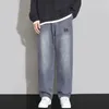 Jeans da uomo Inverno Uomo High Street Fashion Tinta unita Pantaloni a gamba dritta a lunghezza intera Stile coreano Vita larga Streetwear maschile