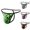 Underpants JOCKMAIL Fashion Stripe Print Briefs For Men Sexy Underwear Open Back Gay Boxer Male Under Wear Pants Short