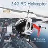 RCドローン6CHヘリコプターペインミニドローンカメラHD 8K WIFI FPV DRON AIRCRAFT AIRPLANE TOYS TOYS TOY