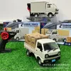 1 101 16 Wpl D12 Rc voiture Simulation dérive escalade camion lumière LED Cargo électrique jouet modèle cadeaux garçons enfants anniversaire 231229