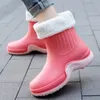 Dames Comfortabele Regenlaarzen Buiten Antislip Waterdichte Damesschoenen Mode Dagelijks Warme Regenlaarzen Rubberen Overschoenen 231229