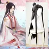 パーティー用品xie lian wig天国の役人はティアングアンci fuコスプレブラック耐火合成ヘアウィッグスウィッグスを祝福します