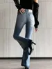 Jeans da donna VINTAGE Y2K PANTALONI A VITA A LUNGHEZZA ALTA STRECTH SLIM FLARED JEANS-FORGUNROSES