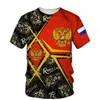 Herren-T-Shirts, T-Shirt, russische Flagge, 3D-Druck, kurzärmelig, O-Ausschnitt, Sport, coole Übergröße, Kleidung, modischer Outdoor-Pullover