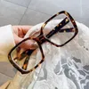 サングラスフレームスクエアシェイプ眼鏡フレームメンブルーライトブロッキングガラスファッションビッグサイズ装飾