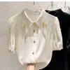 Blusas femininas moda coreana corrente emendada turn-down colarinho blusa verão commute all-match cor sólida botão camisa roupas