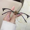 Sonnenbrille Anti-Blaulicht Anti-Strahlung Nahsichtbrille Vintage Kurzsichtige Brille Damen Rundrahmen Ultrakurzsichtige Brille