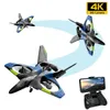 V27 RC Plane HD 4K Camera Super Large Aircraft Combat Glider Foam Drone Aerial S Boy Toy Children's Model Airplane 231229