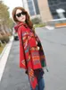 Imitation Cashmere Women Plaid Hooded Scarf Winter Luxury Shawl Lady Wrap Filt Pashmina Poncho Capas Mujer Feminino Inverno 231229