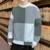 Herrtröjor Autumn Winter Men tröja färgblock stickad tjock geometrisk tryck lös varm o hals långärmad pullover streetwear